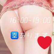 ヒメ日記 2025/01/17 13:04 投稿 ここみ 吉祥寺大人めシンデレラ（シンデレラグループ）