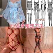 ヒメ日記 2025/02/16 11:55 投稿 柘植いぶき 全裸の極みorドッキング痴漢電車