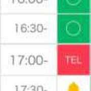 ヒメ日記 2025/02/18 14:35 投稿 柘植いぶき 全裸の極みorドッキング痴漢電車