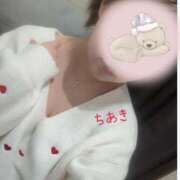 ヒメ日記 2025/01/18 19:47 投稿 ちあき すごいエステ仙台店