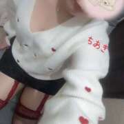 ヒメ日記 2025/01/20 06:50 投稿 ちあき すごいエステ仙台店