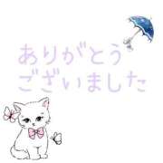 ヒメ日記 2025/05/20 17:10 投稿 ちあき すごいエステ仙台店