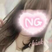 ヒメ日記 2025/07/17 14:50 投稿 ちあき すごいエステ仙台店