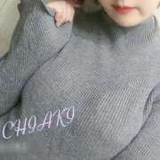 ヒメ日記 2025/11/07 13:20 投稿 ちあき すごいエステ仙台店