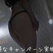 ヒメ日記 2025/11/20 16:07 投稿 ちあき すごいエステ仙台店