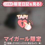 ヒメ日記 2025/12/06 14:01 投稿 ナオ チューリップ仙台店