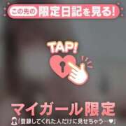 ヒメ日記 2025/12/07 23:46 投稿 ナオ チューリップ仙台店