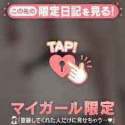 ヒメ日記 2025/12/08 18:16 投稿 ナオ チューリップ仙台店