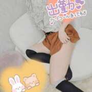 ヒメ日記 2025/04/12 16:58 投稿 ゆきな 札幌回春性感マッサージ倶楽部