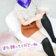 ヒメ日記 2025/04/13 03:28 投稿 ゆきな 札幌回春性感マッサージ倶楽部