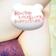 ヒメ日記 2025/06/01 01:28 投稿 ゆきな 札幌回春性感マッサージ倶楽部