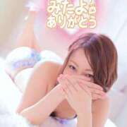 ヒメ日記 2025/07/07 19:28 投稿 ゆきな 札幌回春性感マッサージ倶楽部