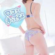 ヒメ日記 2025/07/08 01:38 投稿 ゆきな 札幌回春性感マッサージ倶楽部