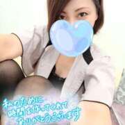 ヒメ日記 2025/11/14 18:38 投稿 ゆきな 札幌回春性感マッサージ倶楽部