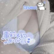 ヒメ日記 2024/12/23 13:00 投稿 いずみ ちゃんこ幕張店