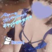 ヒメ日記 2024/12/31 20:16 投稿 いずみ ちゃんこ幕張店