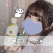 ヒメ日記 2025/01/08 20:43 投稿 いずみ ちゃんこ幕張店