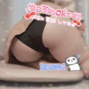 ヒメ日記 2025/01/10 14:49 投稿 いずみ ちゃんこ幕張店