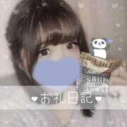 ヒメ日記 2025/01/11 20:04 投稿 いずみ ちゃんこ幕張店