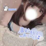 ヒメ日記 2025/03/29 13:46 投稿 いずみ ちゃんこ幕張店