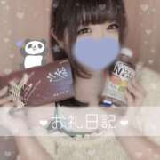 ヒメ日記 2025/03/29 17:20 投稿 いずみ ちゃんこ幕張店