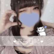 ヒメ日記 2025/03/31 21:03 投稿 いずみ ちゃんこ幕張店