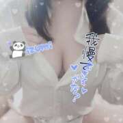 ヒメ日記 2025/04/03 20:23 投稿 いずみ ちゃんこ幕張店