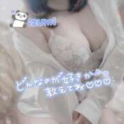 ヒメ日記 2025/04/05 13:21 投稿 いずみ ちゃんこ幕張店