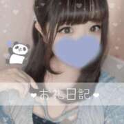 ヒメ日記 2025/04/05 19:56 投稿 いずみ ちゃんこ幕張店