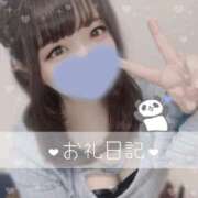 ヒメ日記 2025/04/05 20:16 投稿 いずみ ちゃんこ幕張店