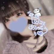 ヒメ日記 2025/04/06 13:26 投稿 いずみ ちゃんこ幕張店