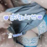 ヒメ日記 2025/04/06 18:46 投稿 いずみ ちゃんこ幕張店