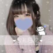 ヒメ日記 2025/04/09 21:36 投稿 いずみ ちゃんこ幕張店