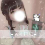 ヒメ日記 2025/04/25 20:27 投稿 いずみ ちゃんこ幕張店