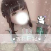 ヒメ日記 2025/04/25 20:46 投稿 いずみ ちゃんこ幕張店