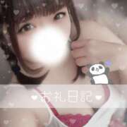 ヒメ日記 2025/04/26 21:06 投稿 いずみ ちゃんこ幕張店