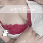 ヒメ日記 2025/04/26 22:16 投稿 いずみ ちゃんこ幕張店