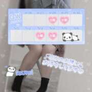 ヒメ日記 2025/04/27 20:16 投稿 いずみ ちゃんこ幕張店