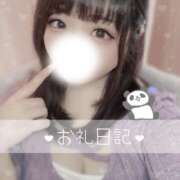 ヒメ日記 2025/04/30 20:50 投稿 いずみ ちゃんこ幕張店