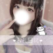 ヒメ日記 2025/04/30 21:06 投稿 いずみ ちゃんこ幕張店