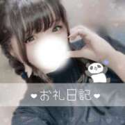 ヒメ日記 2025/05/01 21:21 投稿 いずみ ちゃんこ幕張店