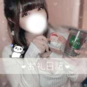 ヒメ日記 2025/05/06 19:07 投稿 いずみ ちゃんこ幕張店