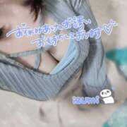 ヒメ日記 2025/05/14 22:10 投稿 いずみ ちゃんこ幕張店