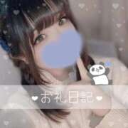 ヒメ日記 2025/05/16 20:05 投稿 いずみ ちゃんこ幕張店