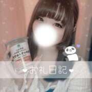 ヒメ日記 2025/05/16 21:56 投稿 いずみ ちゃんこ幕張店