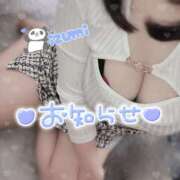 ヒメ日記 2025/05/19 21:40 投稿 いずみ ちゃんこ幕張店