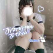 ヒメ日記 2025/05/22 12:07 投稿 いずみ ちゃんこ幕張店