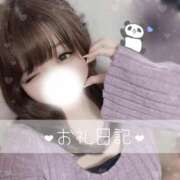 ヒメ日記 2025/05/28 23:15 投稿 いずみ ちゃんこ幕張店