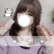 ヒメ日記 2025/05/29 00:06 投稿 いずみ ちゃんこ幕張店