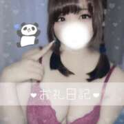 ヒメ日記 2025/06/02 18:15 投稿 いずみ ちゃんこ幕張店